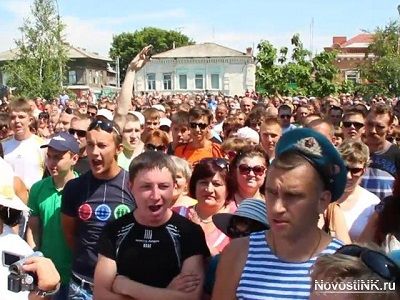 Митинг в Пугачеве. Фото novostink.ru