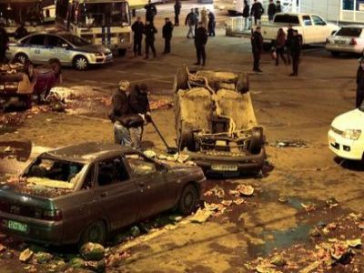 Беспорядки в Бирюлево Фото: Ле-Монд
