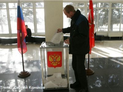 Выборы Фото: dp.ru