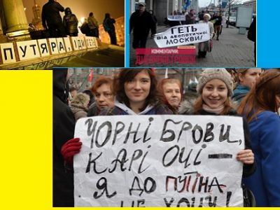 Евромайдан. Фото из блога golishev.livejournal.com