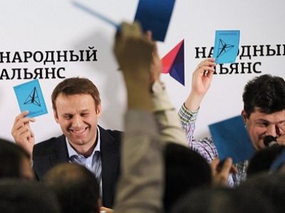 Алексей Навальный и "Народный Альянс". Фото из блога vg-saveliev.livejournal.com