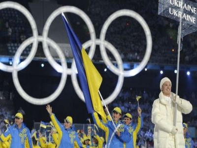 Украинская олимпийская сборная. Фото: sportonline.ua