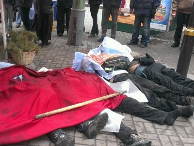 Убитые активисты на Майдане. Фото: facebook.com
