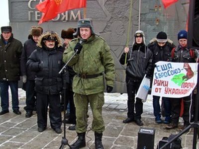 Митинг в защиту армии. Фото: Виктор Шамаев, Каспаров.Ru