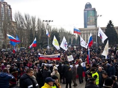 Пророссийский митинг в Донецке. Фото: ura.dn.ua