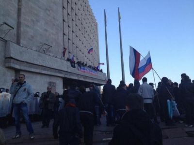 Пророссийский митинг в Донецке (www.pravda.com)