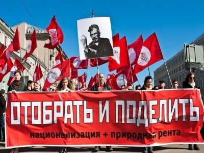 Первомайское шествие в Санкт-Петербурге. Фото Каспарова.Ru