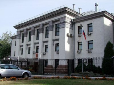 Посольство Росии в Киеве