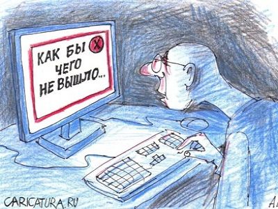 Цензура (карикатура). Фото: novostei.net