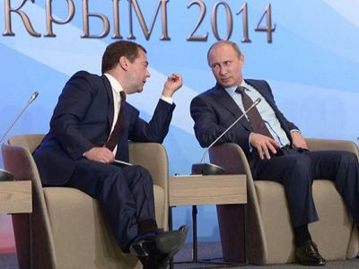 Путин и Медведев на встрече "Крым-2014". Источник - http://images.aif.ru/