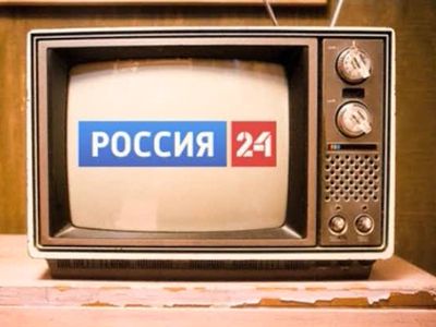 Заставка "Россия-24". Источник http://www.vesti.ru/