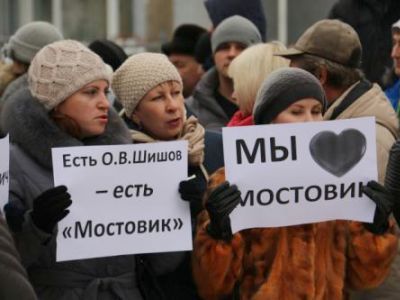 Митинг сотрудников "Мостовика". Фото: БК55