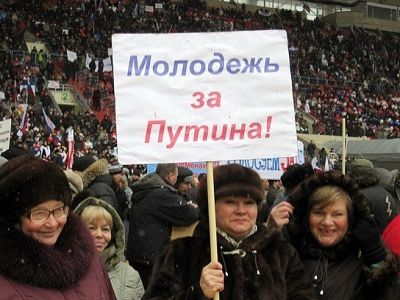 Митинг за путина в Лужниках, 2012 г. Фото "Росбалт", источник - http://cs10160.vk.com/