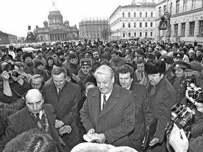 Ельцин, СОбчак и Путин у Ленсовета. Публикуется в блоге автора