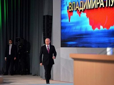 В.В.Путин на пресс-конференции. Источник - http://www.kremlin.ru/news/47250