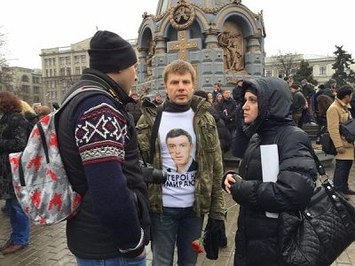 Депутат ВР Гончаренко на шествии памяти Бориса Немцова, 1.2.15. Публикуется в блоге автора