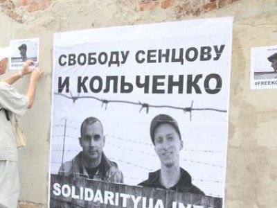 Сенцов и Кольченко, плакат. Фото: twitter.com/EuromaidanPress