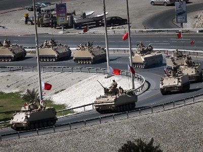 Армия Бахрейна