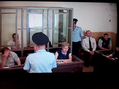 Зал суда по делу Сенцова и Кольченко. Фото: Каспаров.Ru