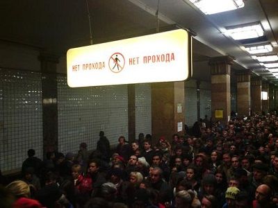 Давка в московском метро, 10.10.15. Фото: rusnovosti.ru