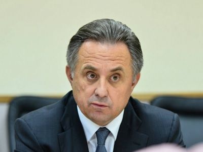 Министр спорта Виталий Мутко. Фото: obzor.press