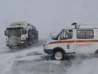 Непогода на дорогах, МЧС. Источник - news.vdv-s.ru