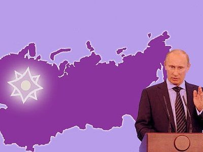 Путин и Евразийский союз. Источник - yeurasia.org