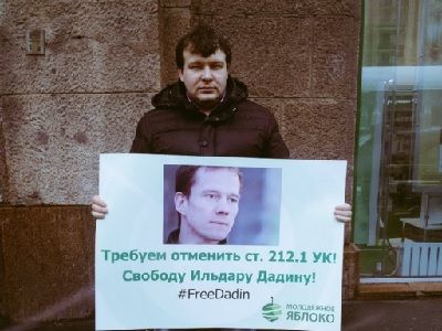 Николай Кавказский, пикет в поддержку Дадина. Фото: twitter.com/YablokoRu