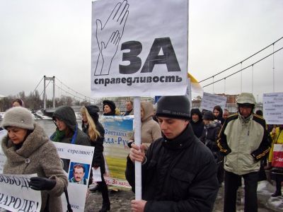 Шествие против политрепрессий. Фото: Александр Воронин, Каспаров.Ru