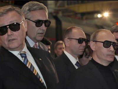 Окружение Путина. Фото: digestinfo.net