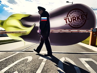 Турецкие баклажаны. Фото: minval.az