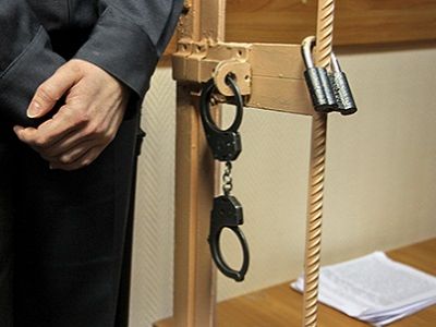 Суд, наручники. Фото: rbc.ru