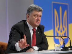 Президент Украины Петр Порошенко. Фото: vesti-ukr.com