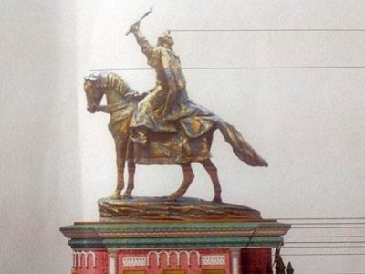 Проект памятника Ивану Грозному в Орле. Источник - orel.yodda.ru