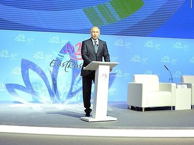 Путин на заседании первого Восточного экономического форума. Фото: kremlin.ru