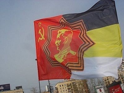Имперский флаг со Сталиным. Фото: krasfun.ru