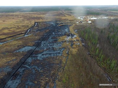 Разлив нефти, Фото: 7x7-journal.ru