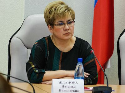 Глава забайкалья Наталья Жданова. Фото: chita.ru