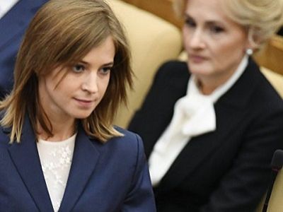 Наталья Поклонская в Думе. Источник - newstes.ru