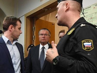 Алексей Улюкаев в суде. Фото: ria.ru