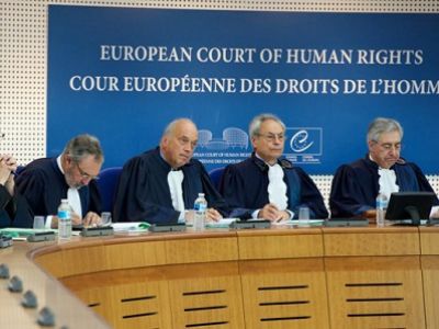 Европейский суд по правам человека. Фото: politinformer.ru