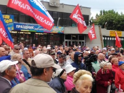 Митинг пенсионеров. Фото: Владимир Лапкин, Каспаров.Ru
