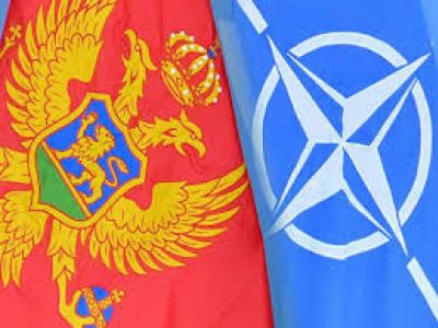 Черногория и НАТО. Фото: EADaily