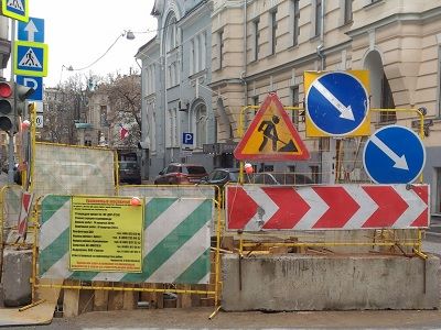 Реконструкция улиц в Москве. Фото: Каспаров.Ru