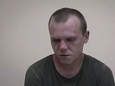 Геннадий Лимешко. Фото: скриншот видео ФСБ