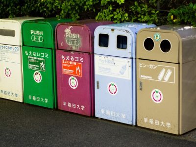 Япония, сортировка мусора. Источник - ecocompany.ru
