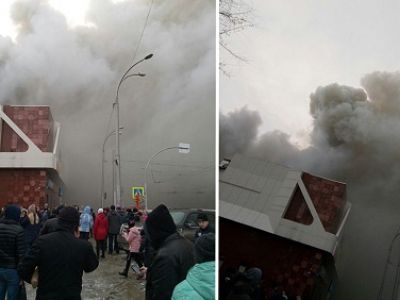 Пожар в ТРЦ в Кемерово. Фото: gazeta.ru