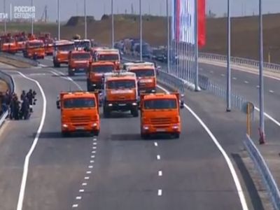 Открытие Крымского моста. Фото: twitter.com/riabreakingnews