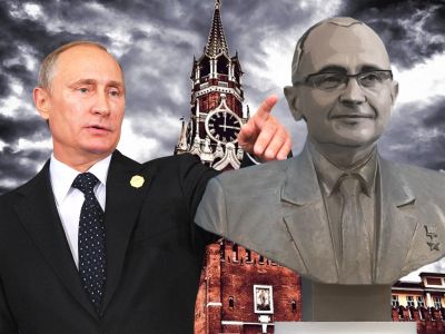 Путин и бюст героя Кириенко. Коллаж: katyusha.org