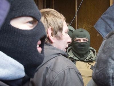 Социальная группа "Правоохранители". Фото: Delo.ua
